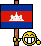 Cambodge ou Est de la Thaïlande? 625999